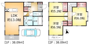 物件画像